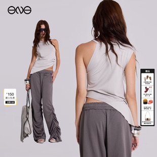 ENG 新品 JADED 不对称褶皱露肩背心上衣女装 25秋 LONDON