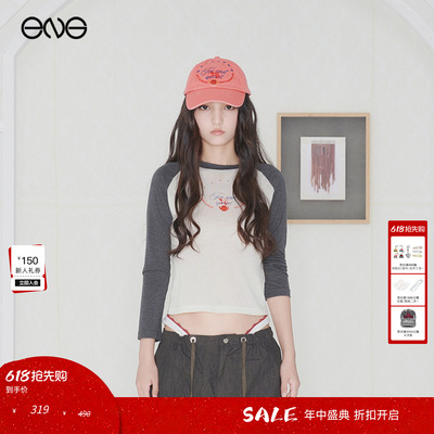 【ENG】Effet de Soleil复古撞色插肩袖长袖T恤女修身打底衫上衣