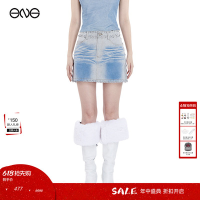 【ENG Limited Collection】印花个性短裙 博主同款