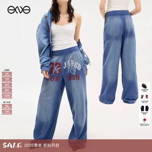 ENG 宽松慢跑长裤 JADED 复古水洗休闲卫裤 男女秋冬 LONDON美式