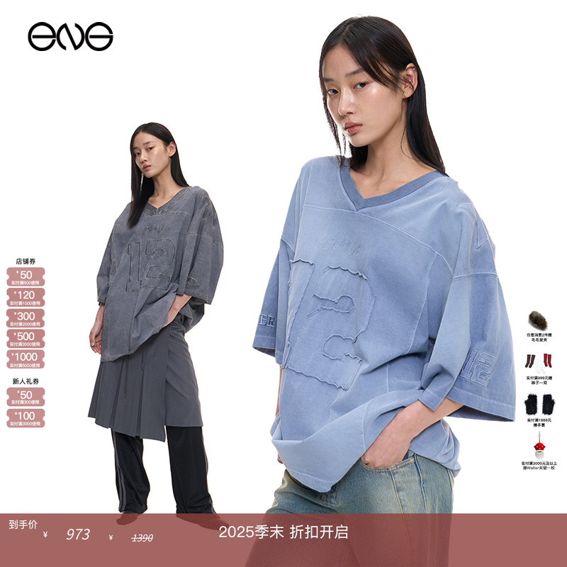 【ENG】2000 ARCHIVES 复古足球短袖T恤上衣女装