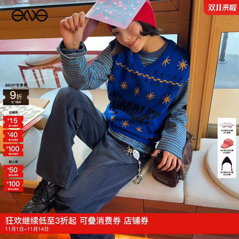 【明星同款】Anomalies department 针织背心马甲 田嘉瑞黄子弘凡