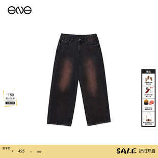 废土风擦色做旧牛仔长裤 department Anomalies 秋冬 ENG