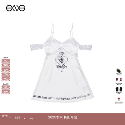 【ENG】2000 ARCHIVES 天使吊带连衣裙女装