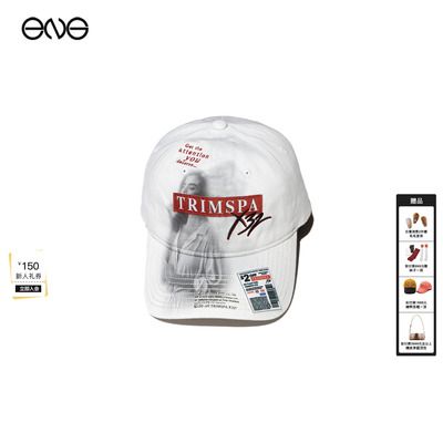 【ENG】Praying棒球帽男女同款新品26春