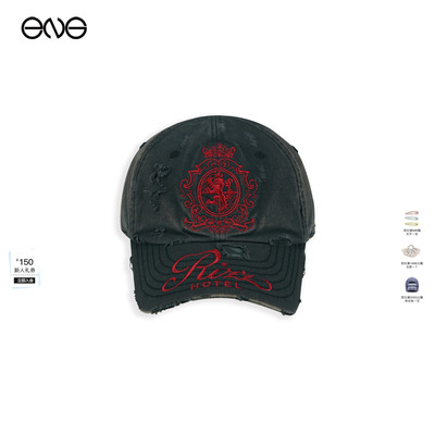 【ENG】Protocol Index刺绣棒球帽男女同款新品26春