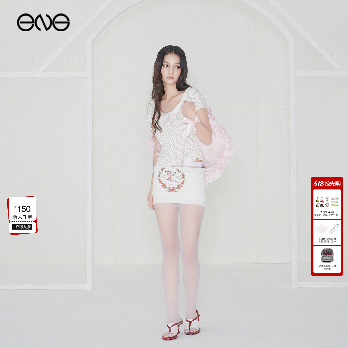【ENG】Effet de Soleil复古娃娃领波点短袖T恤女修身短上衣新品