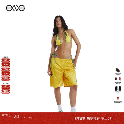 美式撞色运动休闲足球短裤