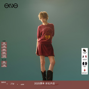 【ENG】Anomalies Department 印花撞色针织短袖上衣女新品25秋