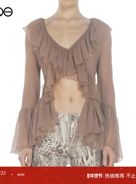 【ENG】BLUMARINE 短款绑带开衫上衣女装