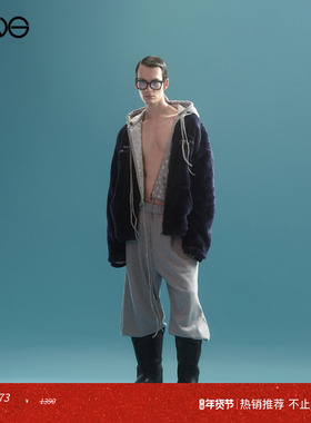 【ENG】Anomalies Department法兰绒拉链印花外套男女新品25秋