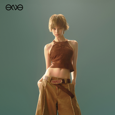 【ENG】Anomalies Department 针织背心上衣荷叶边短裤女新品25秋