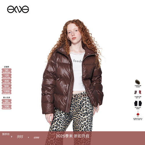 【ENG】Effet de Soleil 复古云朵零压羽绒服 秋冬