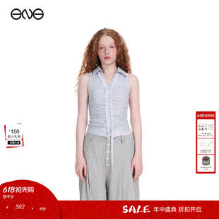 【鞠婧祎黄圣依明星同款】Effet de Soleil背心上衣女新品26夏