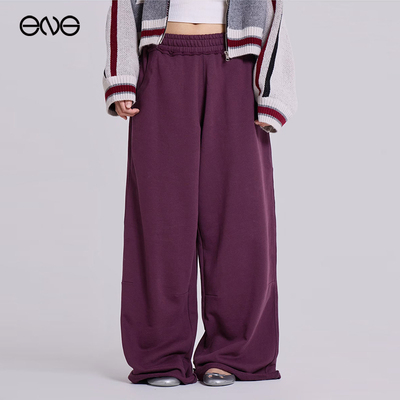 【ENG】JADED LONDON 宽松慢跑裤休闲长裤男女