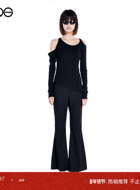 【ENG】Effet de Soleil 简约显瘦西裤女休闲百搭黑色垂感微喇裤