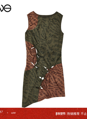 【ENG Limited Collection】 无袖背心