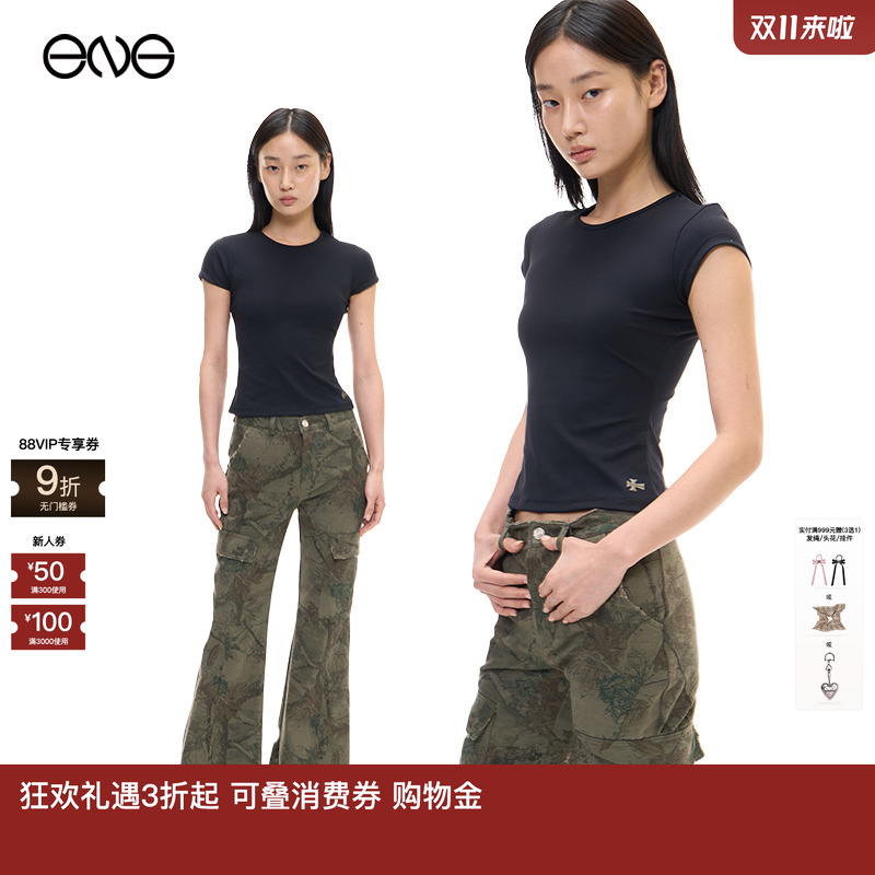 【ENG】2000 ARCHIVES CONTOUR 短袖T恤上衣女装 淡人穿搭