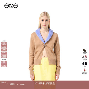 断码 FUR毛领开襟衫 特惠 FAUX 秋冬 BLUMARINE