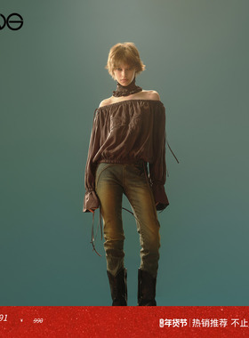 【ENG】Anomalies Department复古水洗星星弹力牛仔裤女新品25秋