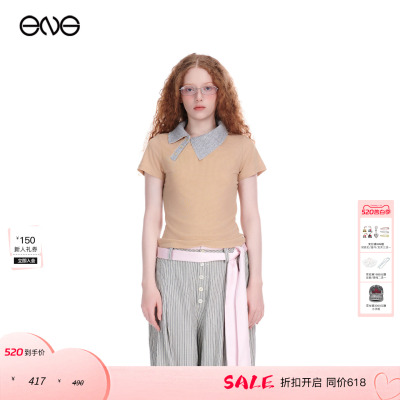 【ENG】Effet de Soleil网纱拼接斜领短袖T恤女修身短上衣新品26