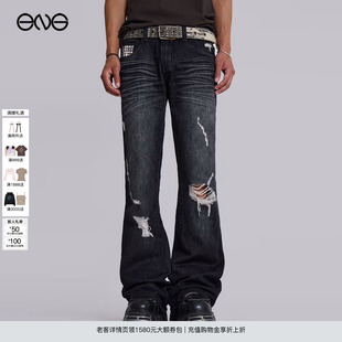 LONDON 25秋 JADED 男女同款 新品 長褲 ENG 十字鉚釘牛仔褲