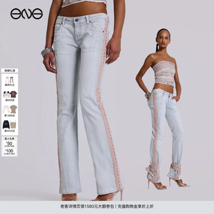 辣妹低腰淺色牛仔褲 新品 25秋 美式 女裝 LONDON JADED ENG 長褲