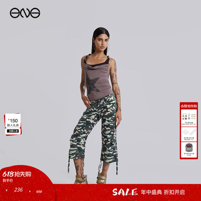 【ENG】JADED LONDON 美式休闲迷彩工装抽绳短裤七分裤女