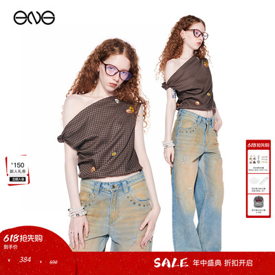 【明星同款】Effet de Soleil复古格纹斜肩短袖T恤短上衣女NMIXX