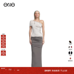 【ENG】Entire Studios PILLAR斜肩背心上衣  淡人穿搭