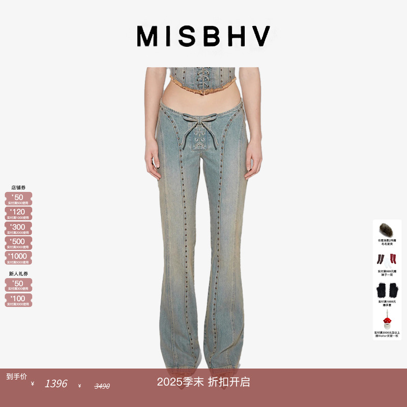 【ENG】MISBHV SUNSET WASH LARA LACED 牛仔裤