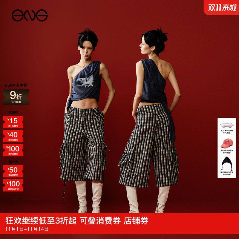 【马伯骞明星同款】 Anomalies Department 斜肩背心格纹短裤