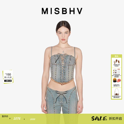 【ENG】MISBHV SUNSET 牛仔紧身胸衣