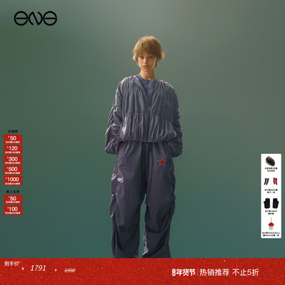 【ENG】Anomalies Department 宫廷抽皱格纹外套女装 新品25秋