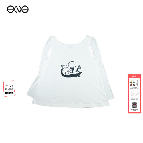 【ENG】VENICEW印花背心上衣女装新品26夏