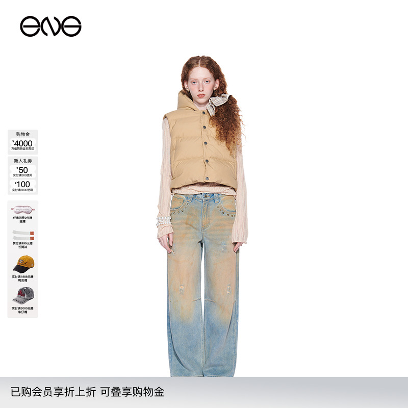 【ENG】Effet de Soleil 可拆卸单排扣羽绒马甲背心外套 秋冬