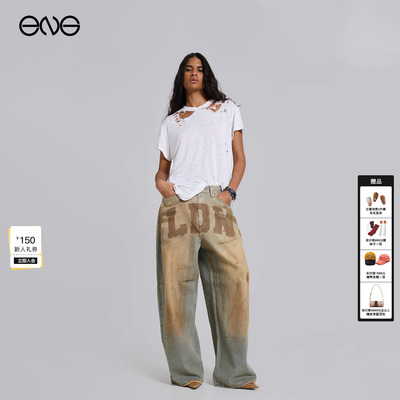 【ENG】JADED LONDON宽松复古阔腿裤做旧休闲牛仔裤男女新品26春