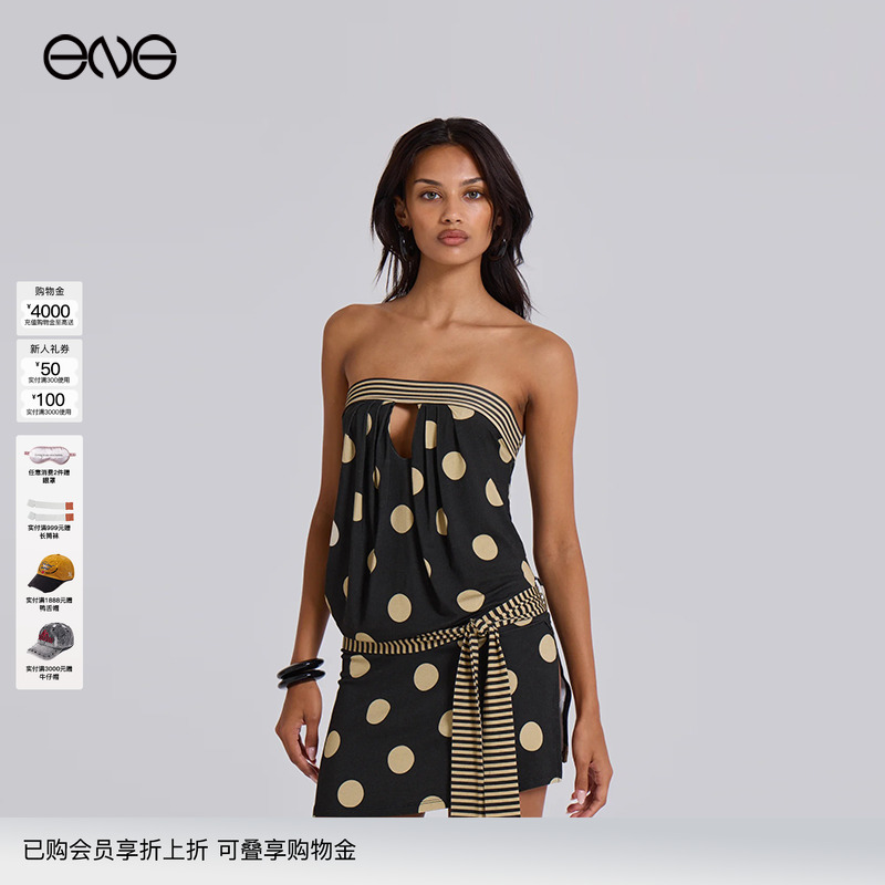 【ENG】JADED LONDON 波点条纹抹胸连衣裙女装 秋冬