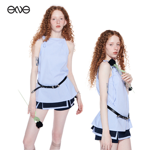 【虞书欣明星同款】Effet de Soleil 吊带背心拼色短裙裤女