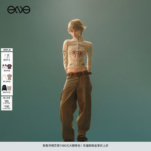 女新品 25秋 機車風拉鏈外套拼色短褲 Department ENG Anomalies