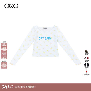 Williams兔子印花T恤上衣长袖 Ashley 打底衫 女装 25秋 新品 ENG