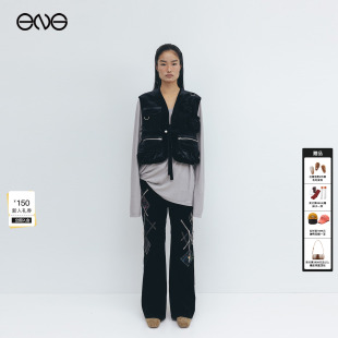 OPEN 菱格纹补丁设计休闲长裤 女装 25秋 新品 ENG