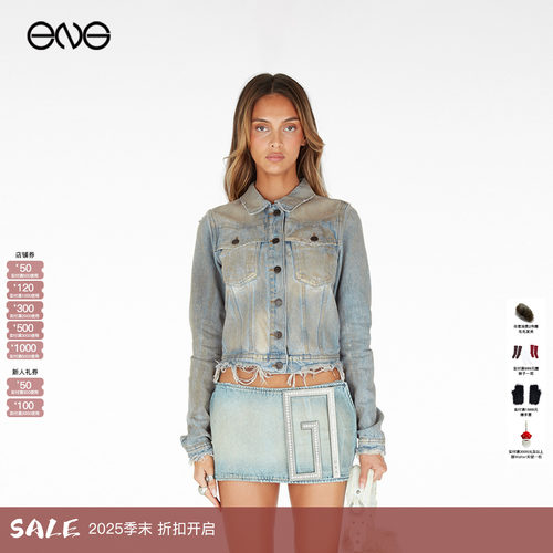 【ENG】Guess U.S.A做旧立领牛仔短外套女装新品25秋