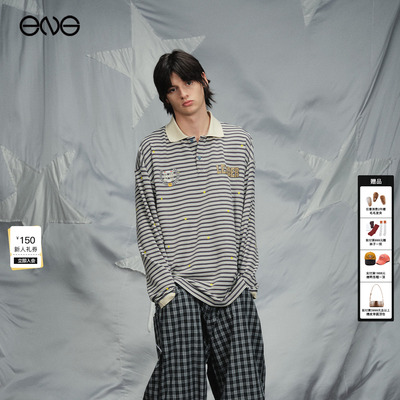【ENG】Anomalies Department复古条纹POLO衫长袖T恤男女新品26春