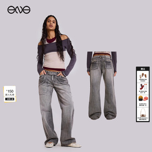 直筒长裤 LONDON做旧水洗牛仔裤 JADED 女装 虞书欣明星同款