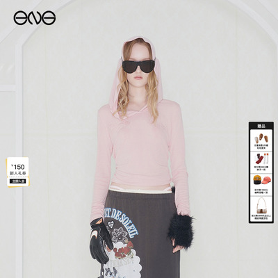 【ENG】Effet de Soleil 简约连帽长袖T恤上衣打底衫女装新品25秋