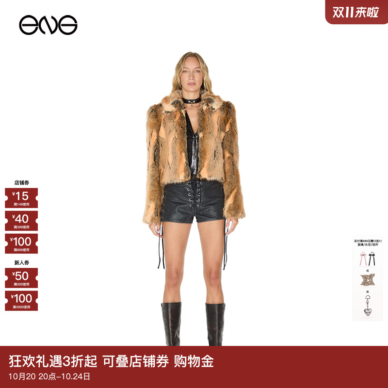 【ENG】GUESS U.S.A 仿皮草夹克外套 春