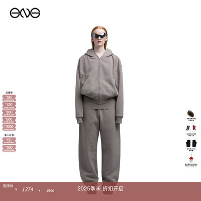 【ENG】Entire Studios THERMAL连帽外套  秋冬