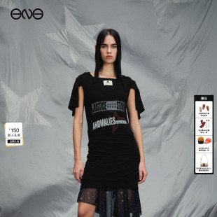 ENG 新品 Anomalies 连衣裙女装 26夏 Department拼接印花短袖