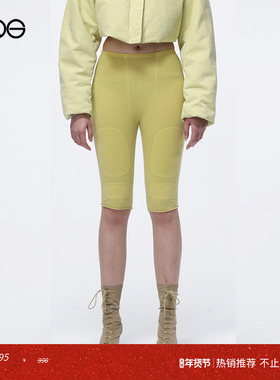 【ENG】GREG ROSS 针织骑行裤